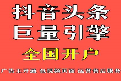 百度推广多少钱能带来多少流量？看数据说话