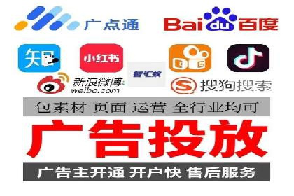 百度推广代运营案例：品牌知名度提升案例