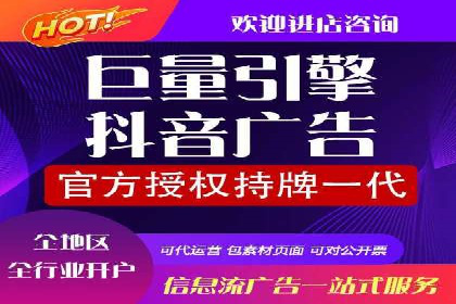 知乎信息流广告：从策略到执行，看这些成功案例如何操作