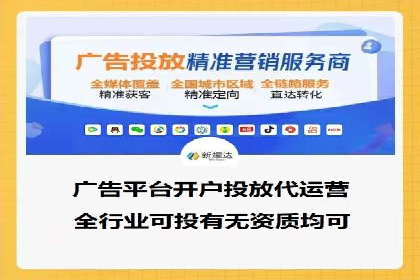 结合数据分析，sem竞价代运营的实战经验分享